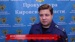 Место происшествия 05.10.2023
