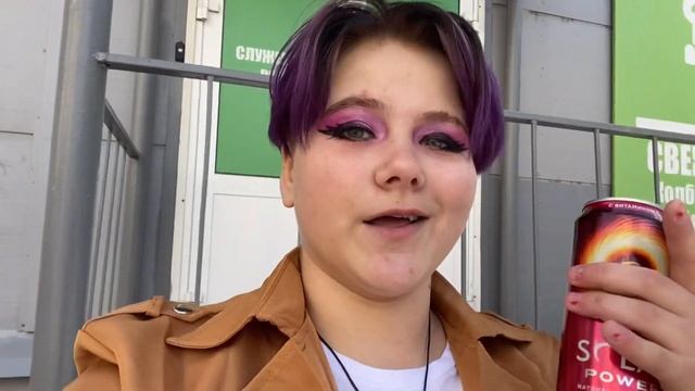 Забрала новый паспорт, и за картой сбертян ❣️? смотреть онлайн