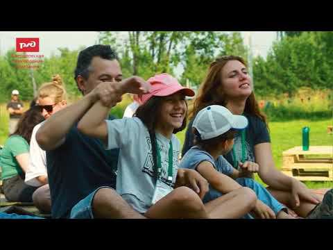 СвЖД в августе-сентябре назначает дополнительные рейсы в «Оленьи ручьи» смотреть онлайн