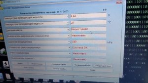 Opel Corsa D / Долгий запуск на холодную / Периодически не заводится