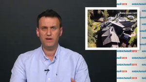 Ответ Алишеру Усманову