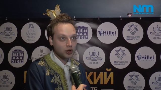 В Кишиневе отметили еврейский праздник Пурим смотреть онлайн