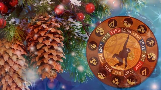 2016 Год Красной Огненной Обезьяны. Что ждать и в чем встречать год Обезьяны