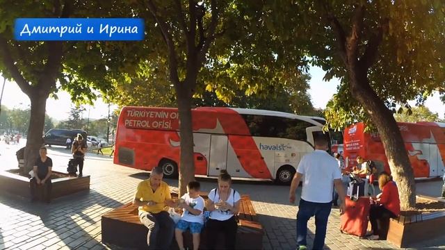 АЭРОПОРТ В СТАМБУЛЕ ^ Как добраться до СТАМБУЛА? Отдых СТАМБУЛ ^ Султанахмет! АЭРОПОРТ - СТАМБУЛ :)