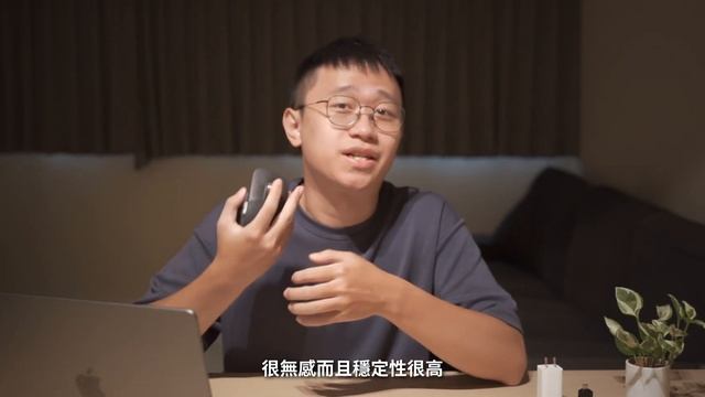 MacBook Pro 14吋：一年了，為什麼它就是我一直在等待的電腦？ смотреть онлайн