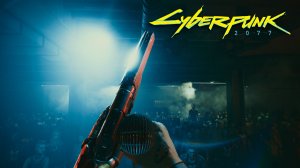 ПОБОЧКИ • Cyberpunk 2077 #9