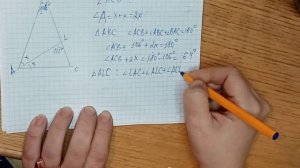 Задача 339369. Образовательный портал Решу ОГЭ. Тип 15.
