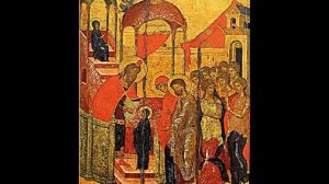 Задостойник Введению во храм Пресвятой Богородицы, глас 4