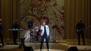 Михаил Панфёров - "Вечная весна"