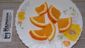 Компот из синего винограда с дольками апельсина на зиму