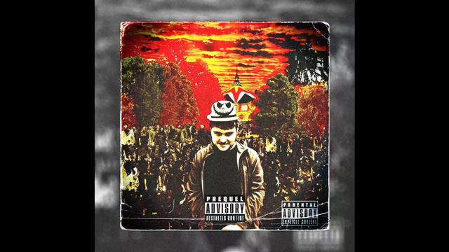 DJ Exty! - Друзья!