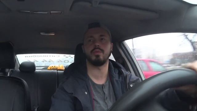трэш