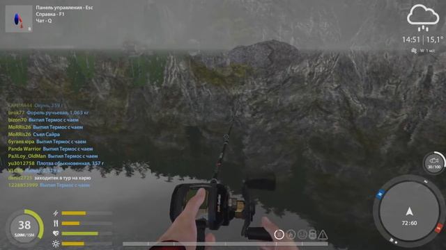 Русская рыбалка 4. Река белая. Ловля хариуса и форели смотреть онлайн