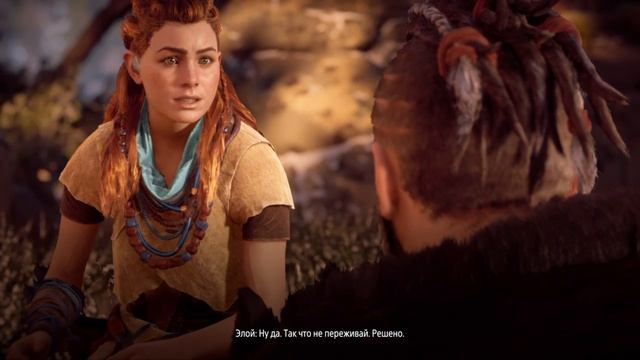 Horizon Zero Dawn™_ Complete Edition #4.mp4 смотреть онлайн