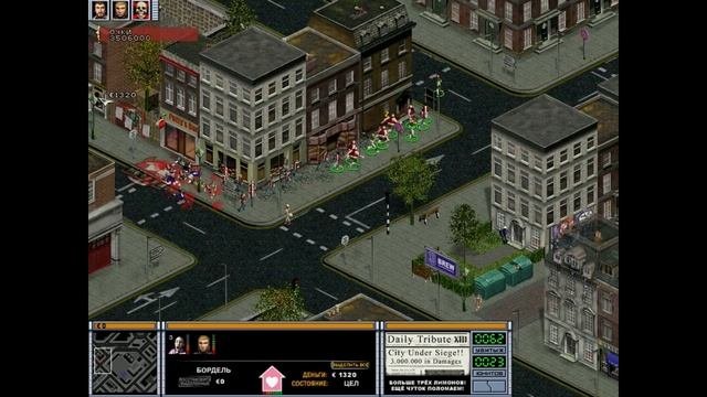 Видеопрохождение и обзор Hooligans Storm Over Europe (Фанаты гроза над Европой) 4 миссия
