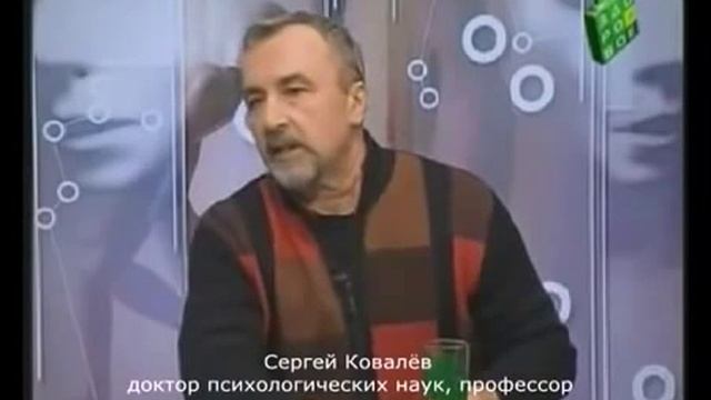 Ковалёв С 4 Мокша космическое сознание просветление фейя саттори саматхи смотреть онлайн