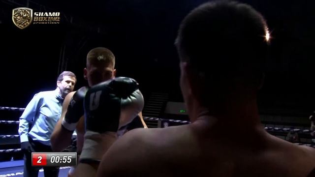 Владислав Борисевич vs Дилшот Маматкулов смотреть онлайн