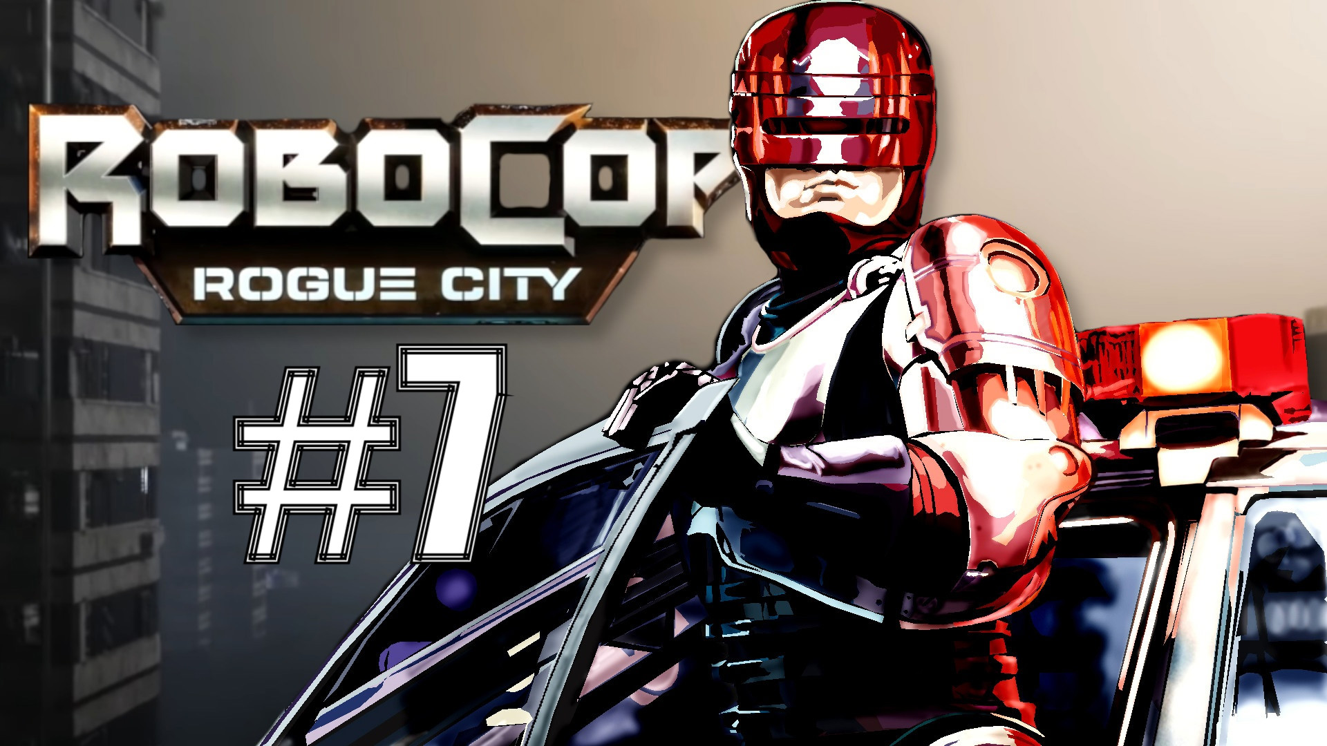 ЗАЧИСТКА КАРЬЕРА ► RoboCop: Rogue City #7