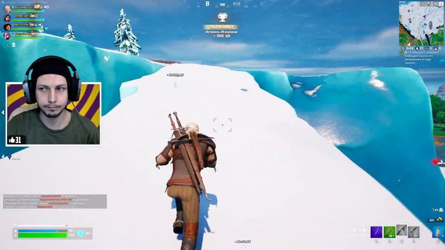 СТРИМ ФОРТНАЙТ СЕЙЧАС - ИГРАЮ С ПОДПИСЧИКАМИ - OSIP FORTNITE смотреть онлайн