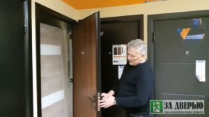 Входная дверь Промет Спец