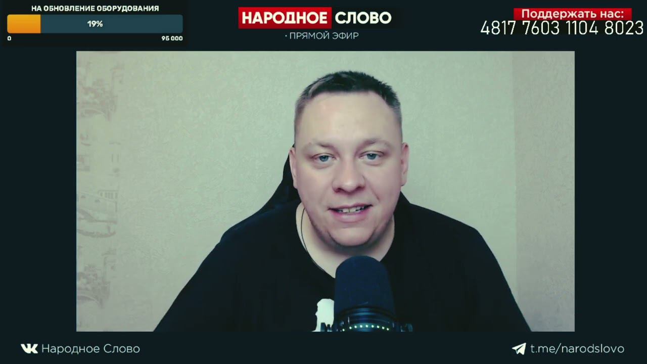 УЙТИ! - Это Мое личное решение. Хейтеры, люблю вас. смотреть онлайн