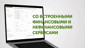 Товарно-сырьевой маркетплейс ORG-Market - что это такое и как работает?