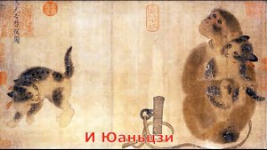 анималистический жанр