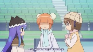 С места на место: Эпизод 13 / Acchi Kocchi (TV): Place=Princess