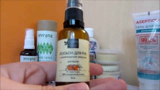 ПОКУПКИ: Уход+декоративка