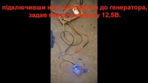 Подключение светодиодной LED фары на Минск