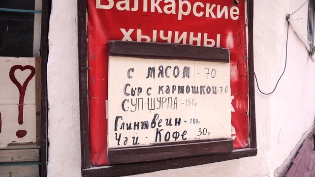 Чегемские водопады, термальные источники Северный Кавказ 2020