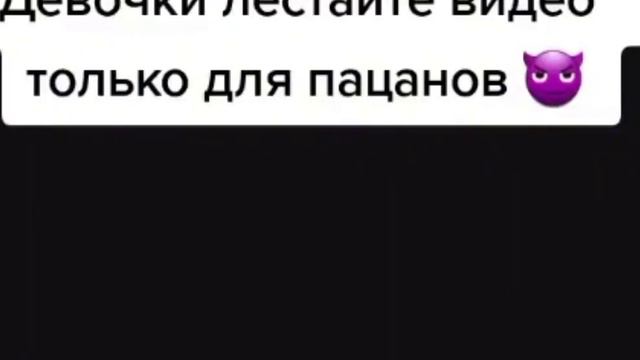 это видео сломано но если хотите смотрите смотреть онлайн