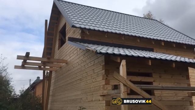 Видео отзыв. Брусовик 44. Баня в Одинцово