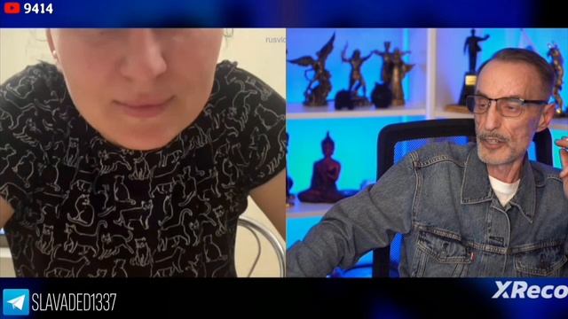 Дядя Слава в чат рулетке нарезки стрима барыга-спекулянт