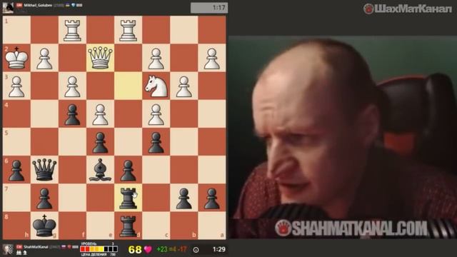 #1292 ЛАСТ АЙДИА ШАХМАТЫ БЛИЦ смотреть онлайн