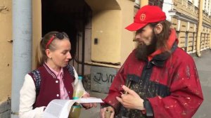 МС ПОКАЙСЯ - ГЕРОИ САНКТ-ПЕТЕРБУРГА -