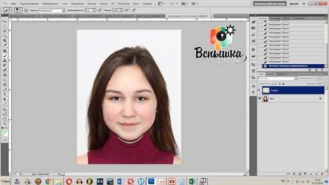 Фото на документы в зимнее время. смотреть онлайн