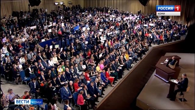 Внедрение экологичных технологий при строительстве предприятий по переработке бытовых отходов