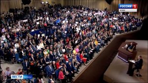 Внедрение экологичных технологий при строительстве предприятий по переработке бытовых отходов