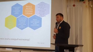 Трутневодство -1 Гращенко Михаил Беларусь Племенная пасека Пчелы Бакфаст Вывод маток Pedigreeapis