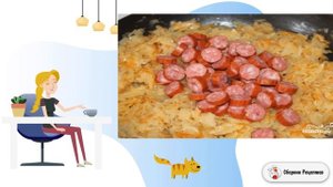 Тушеная кислая капуста по немецки. Стол рецепты с фото