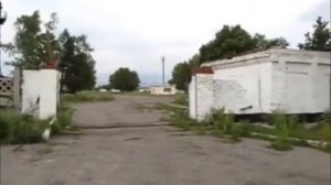 Ленинский военный городок, ЕАО. УР. Расформирование. Лето 2012 г.
