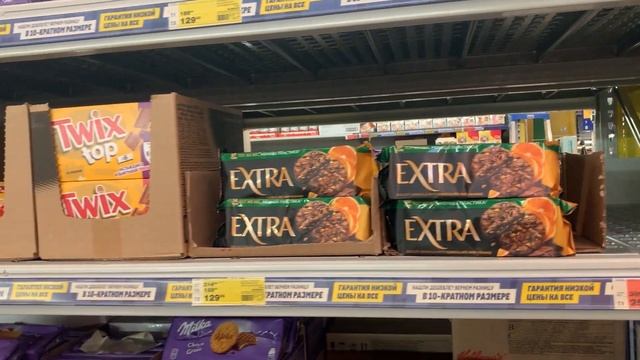 103. МЕТРО Магазин в Ростове. Что продаётся и почем #метро #покупки смотреть онлайн