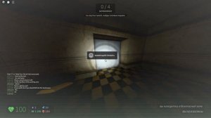 КАК ПОПАСТЬ В ЗАКУЛИСЬЕ В NICO NEXTBOTS?