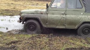 луаз по грязи и уаз ДНЕПР