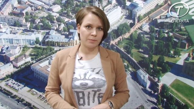 «В теме»: «МРСК Центра и Приволжья» просит взыскать с ОАО «ТЭК» почти 2 млрд рублей смотреть онлайн