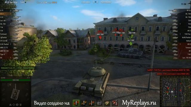 WOT: Энск - ИС-8 - 3 фрага смотреть онлайн
