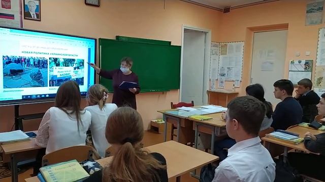 Классный час