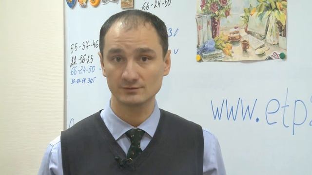 Для желающих заработать смотреть онлайн