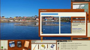 Русская рыбалка 3.99 - Шлем ВОЖДЯ №5!